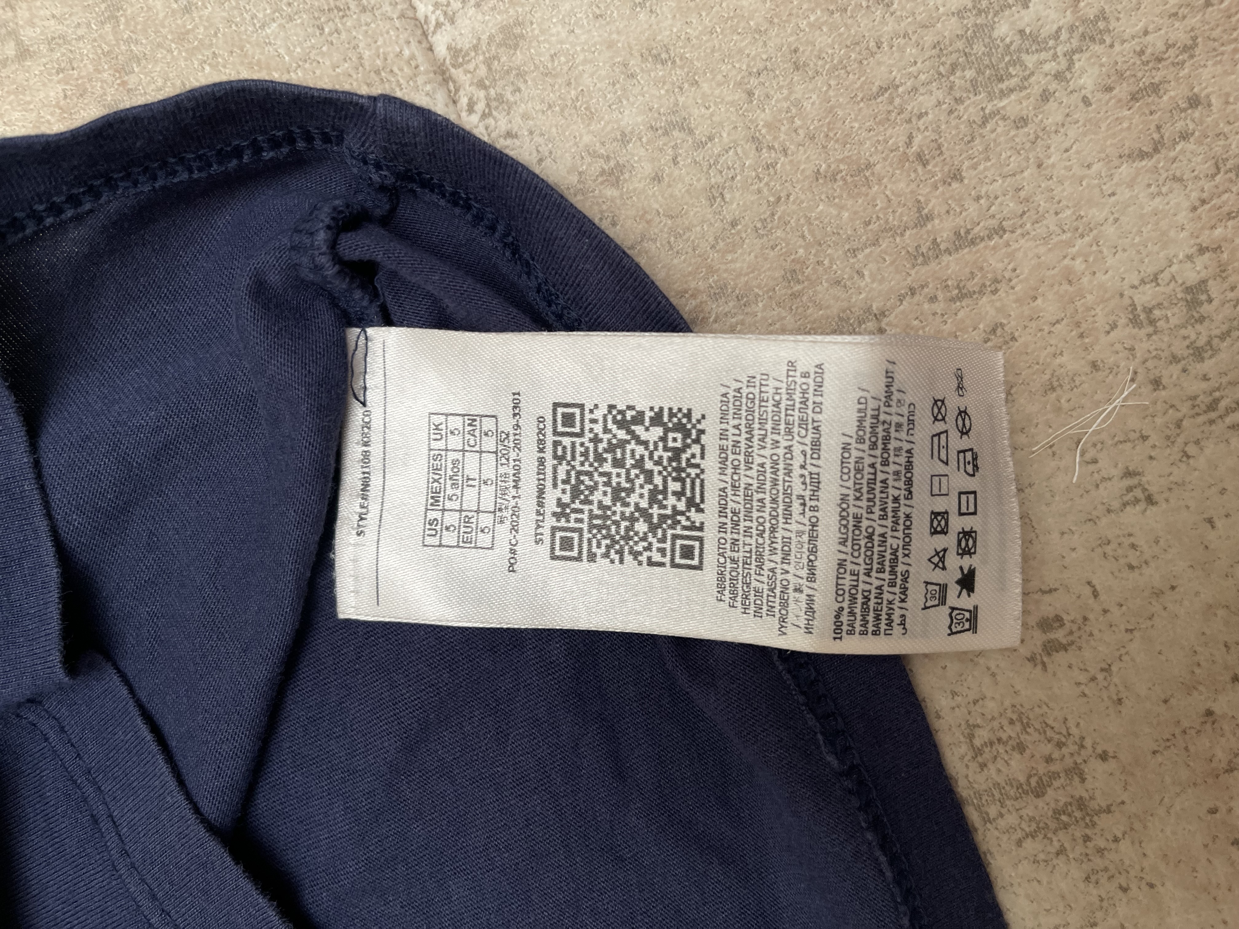 Pull guess 5ans