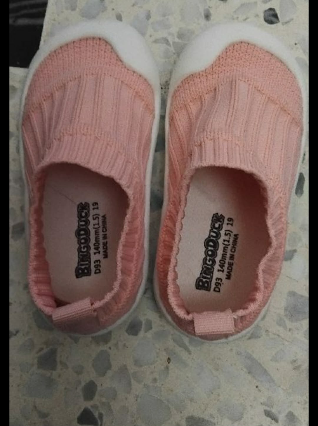 CHAUSSURE