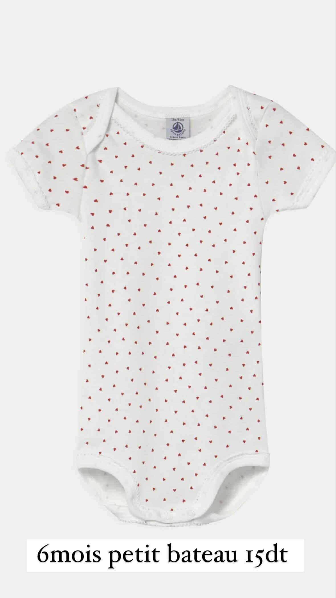 Body Petit Bateau