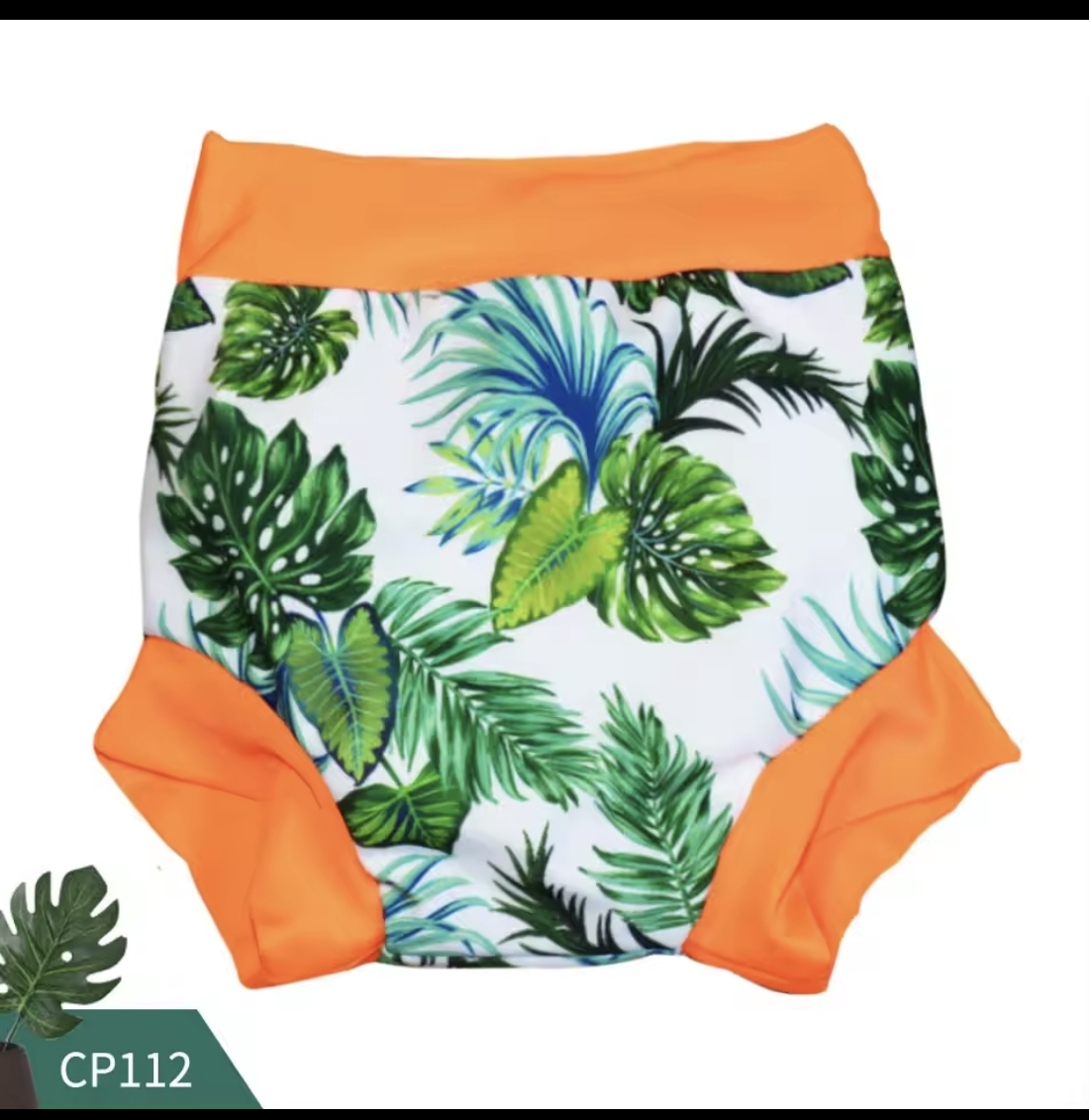 Maillot de bain 0/ 6 mois