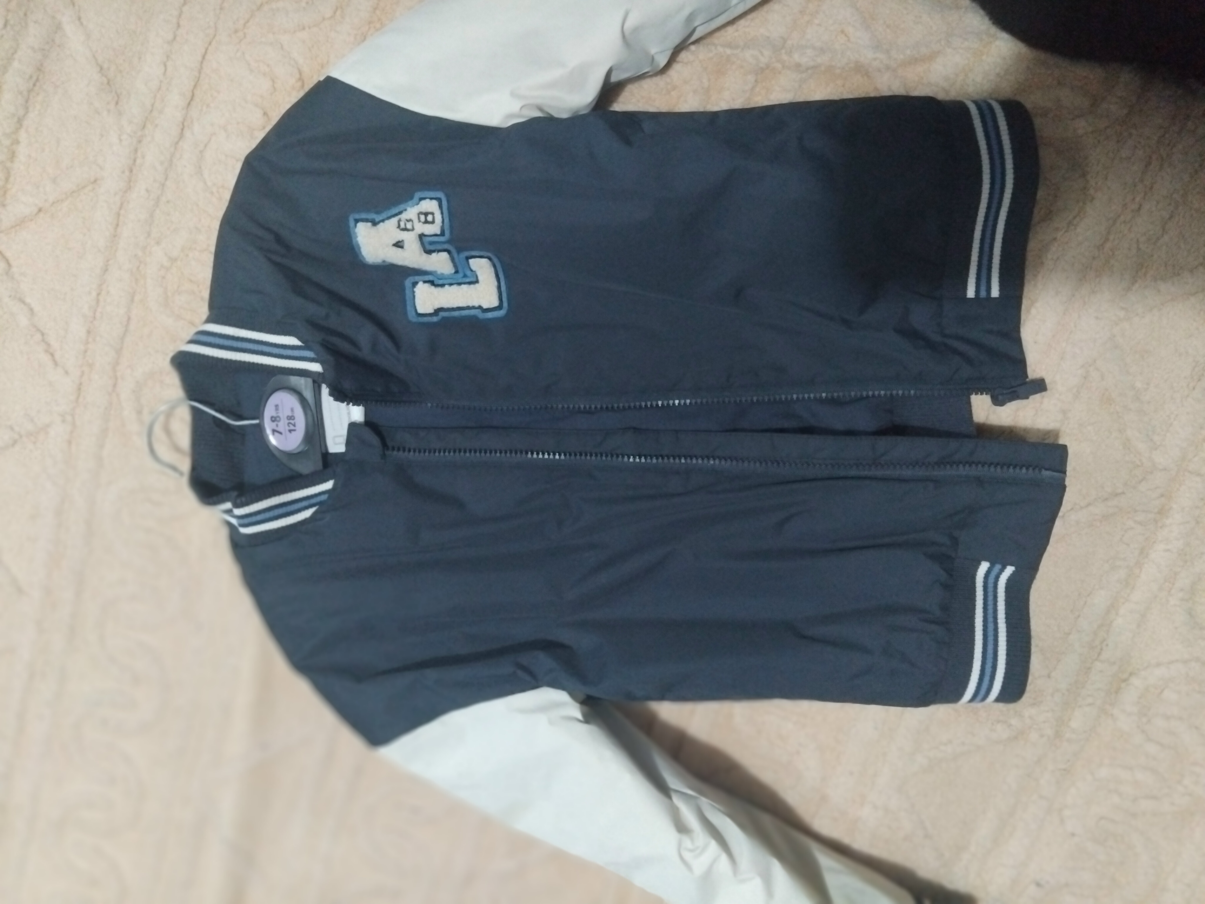 Veste