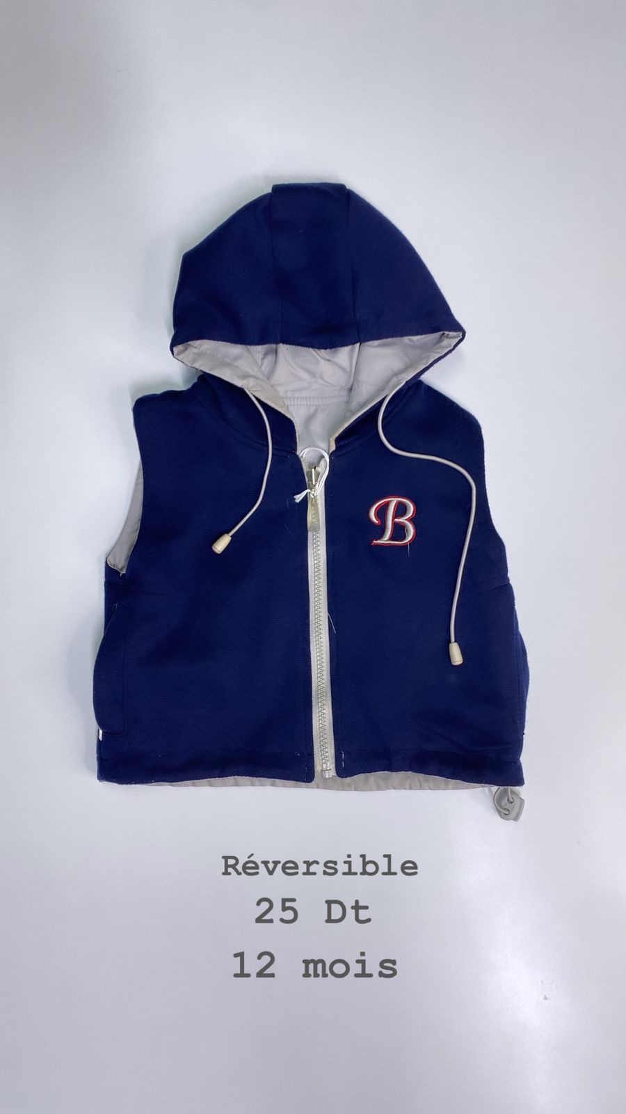 Veste à capuche double face réversible 12 mois ref60