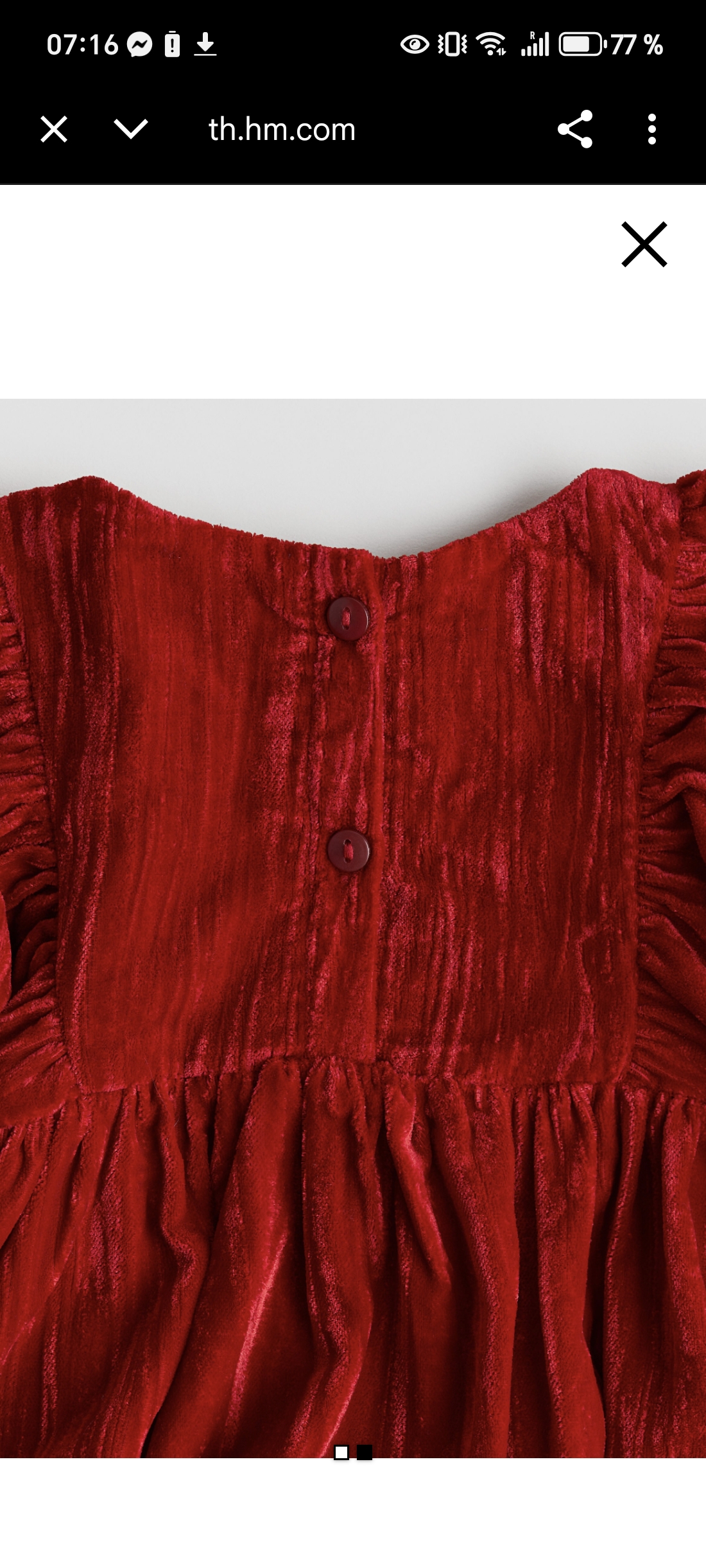 Superbe robe 18 / 24