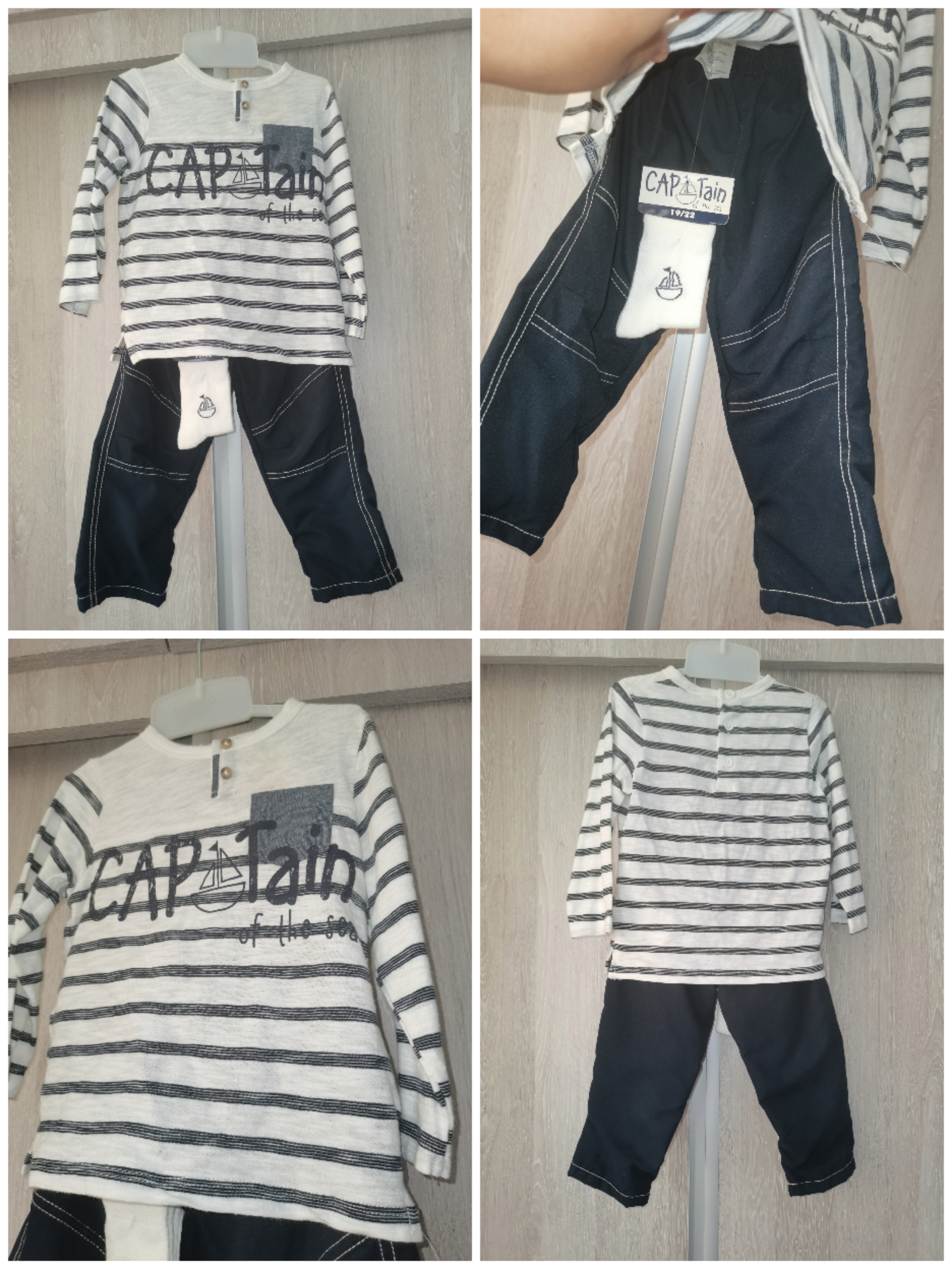 Tenue complète 18 mois