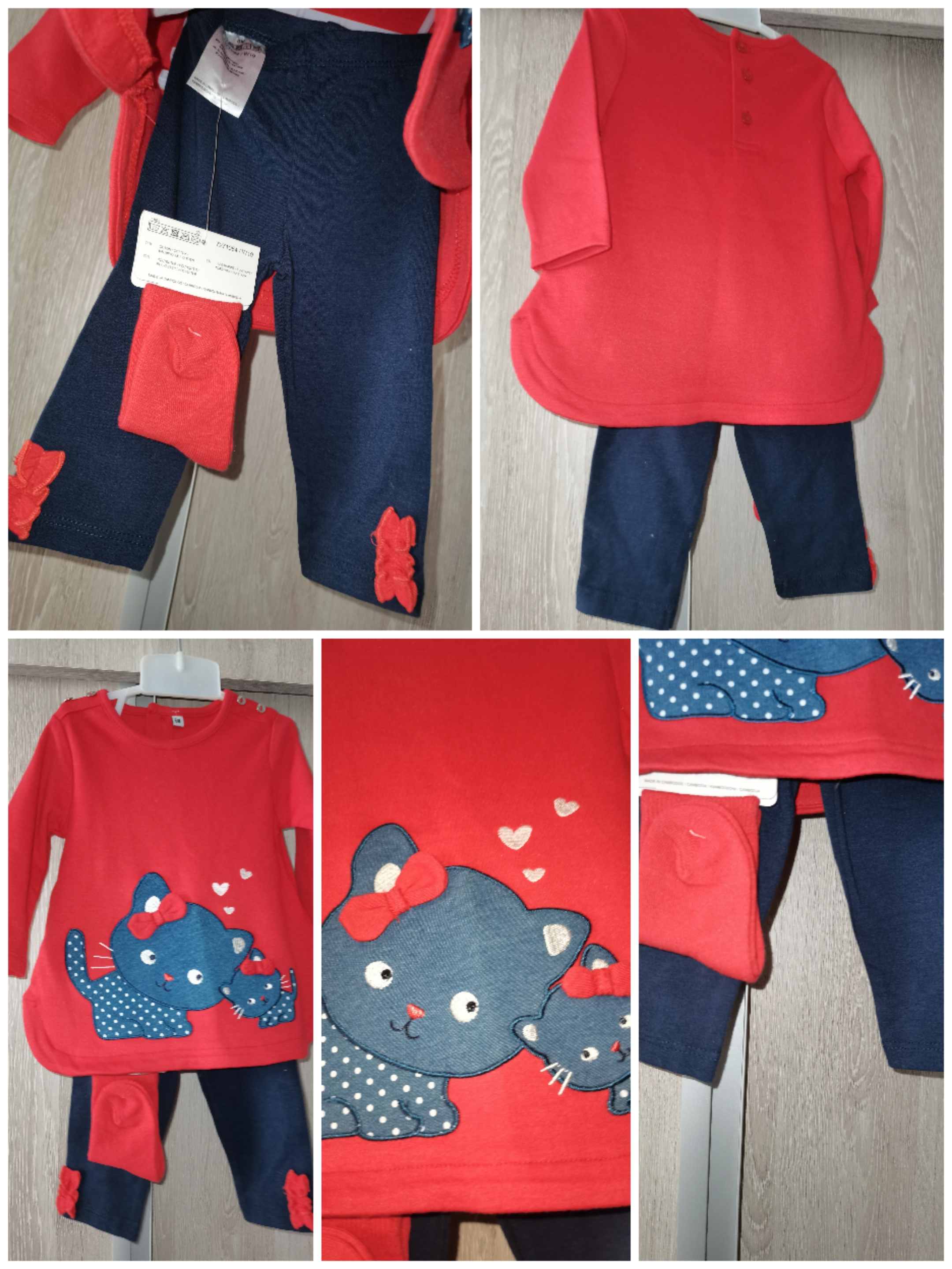 6 mois tenue complète