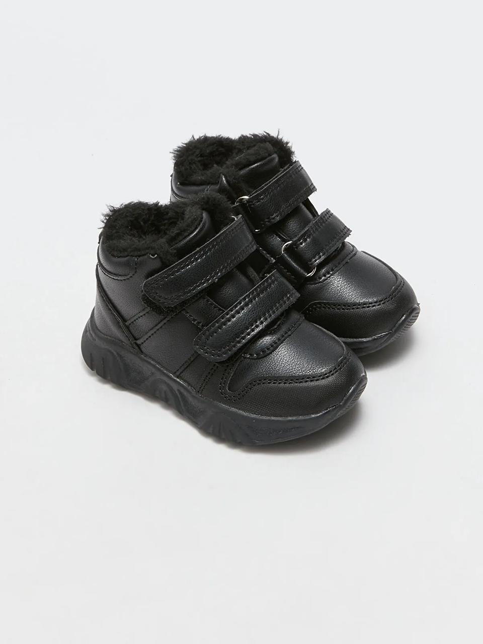 Chaussures montantes Lc Waikiki style bottes pointure 26