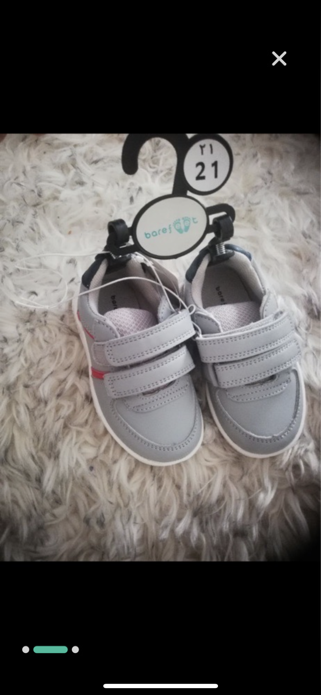Des baskets