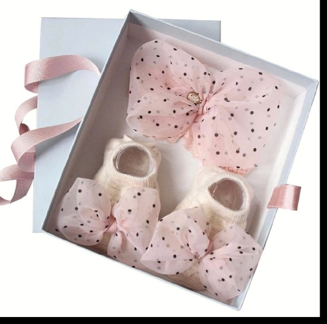 Superbe Lot pour bébé