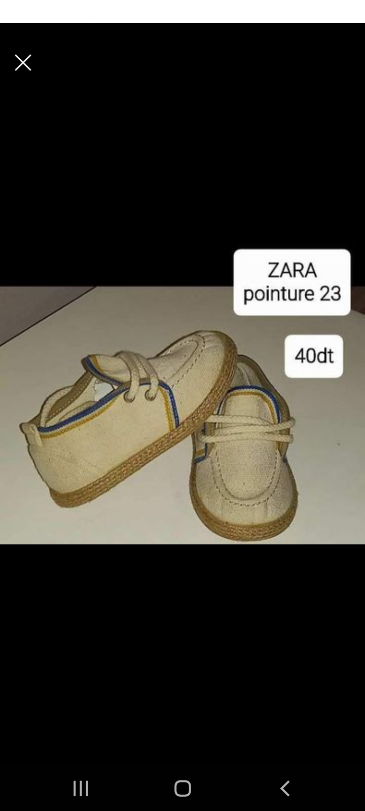 Chaussures garçon