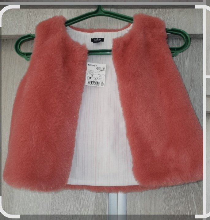 3 ans marque Kiabi