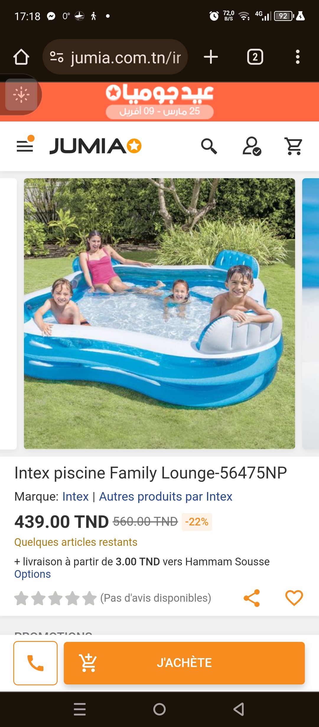 Piscine gonflable intex  990 Litres