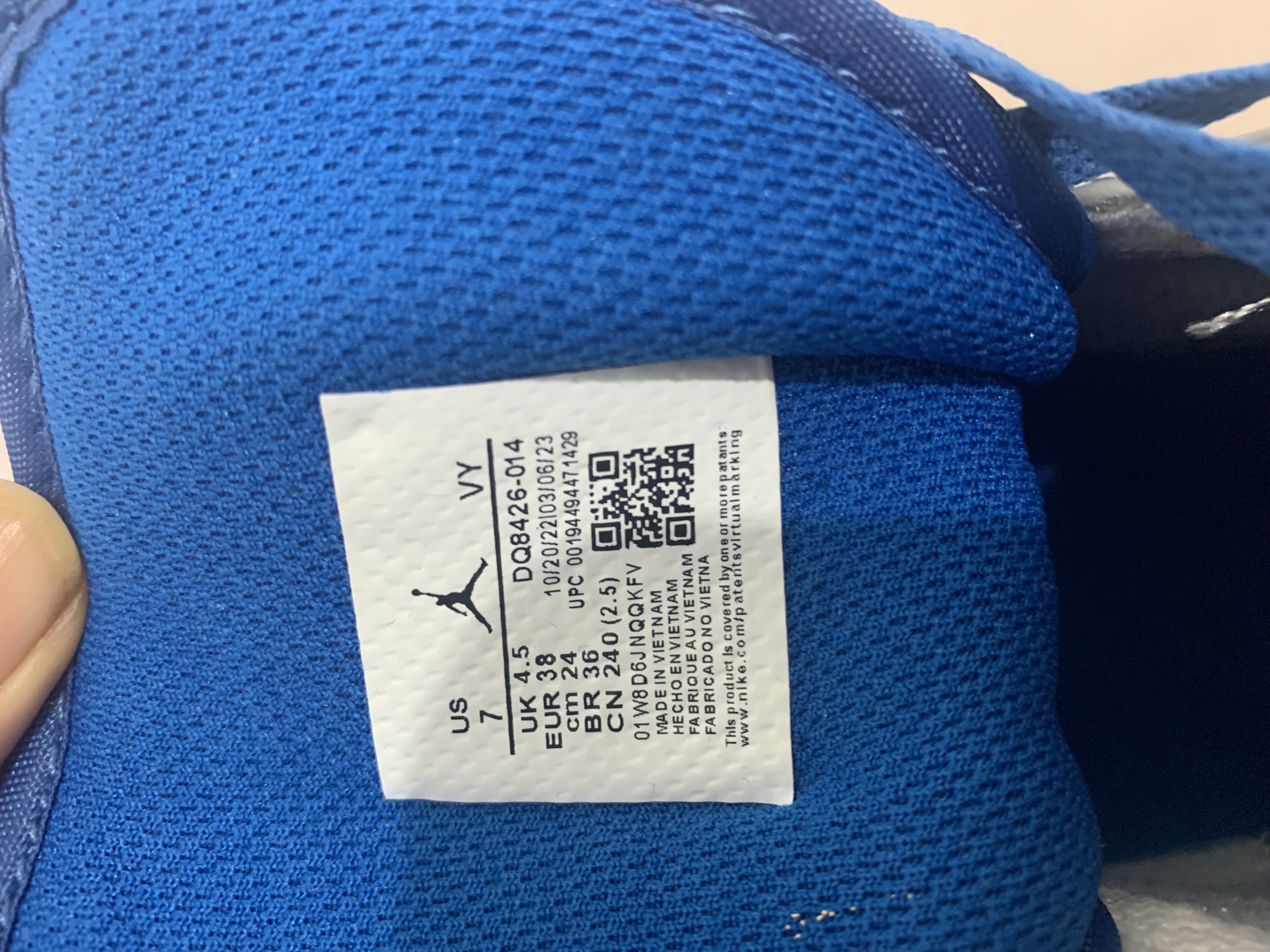 Nike