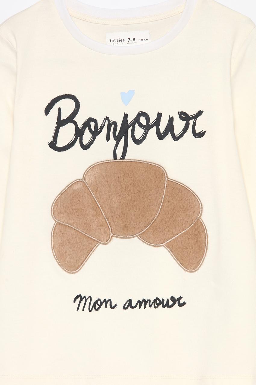 Pyjama Lefties Croissant fausse fourrure en coton 4-5 ans