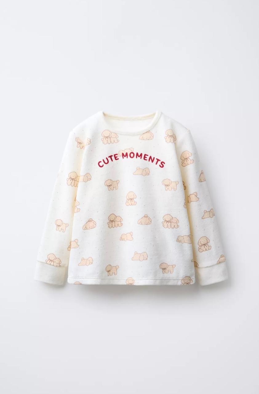 Pyjama Deux Pièces En Velours Imprimé Chiots Zara 3 ans 98cm