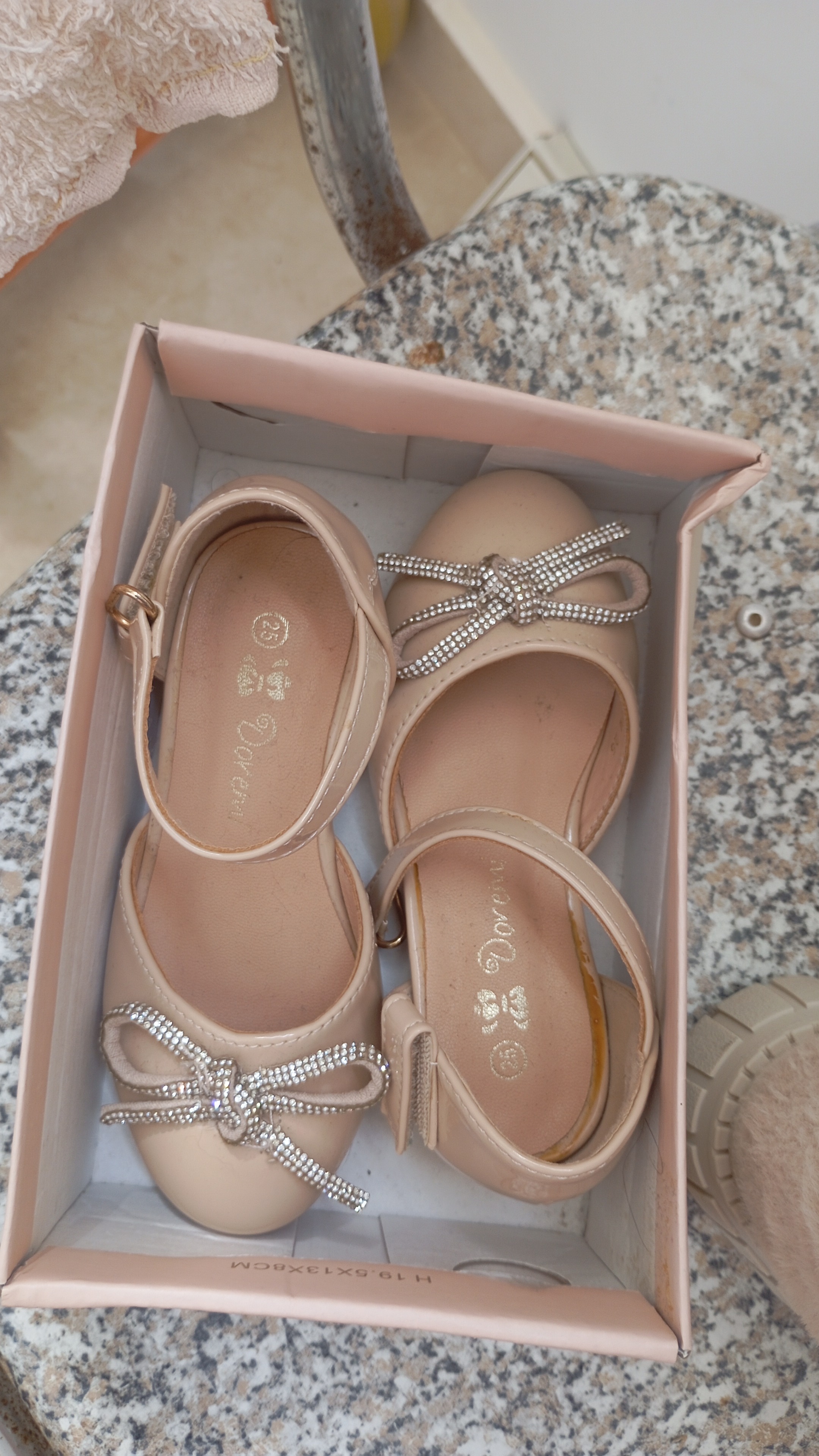 Ballerine doremi
