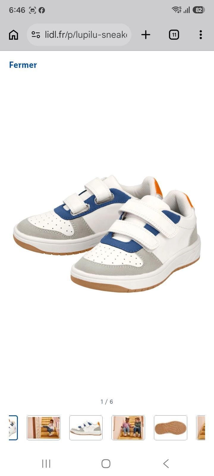 Basket pointure 25