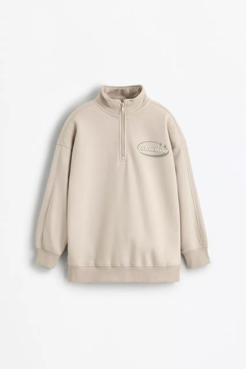 Ensemble 2 Pièces Sweat En Molleton Gratté À Col Zippé Et Pantalon Jogging Lefties 5-6 ans 118cm