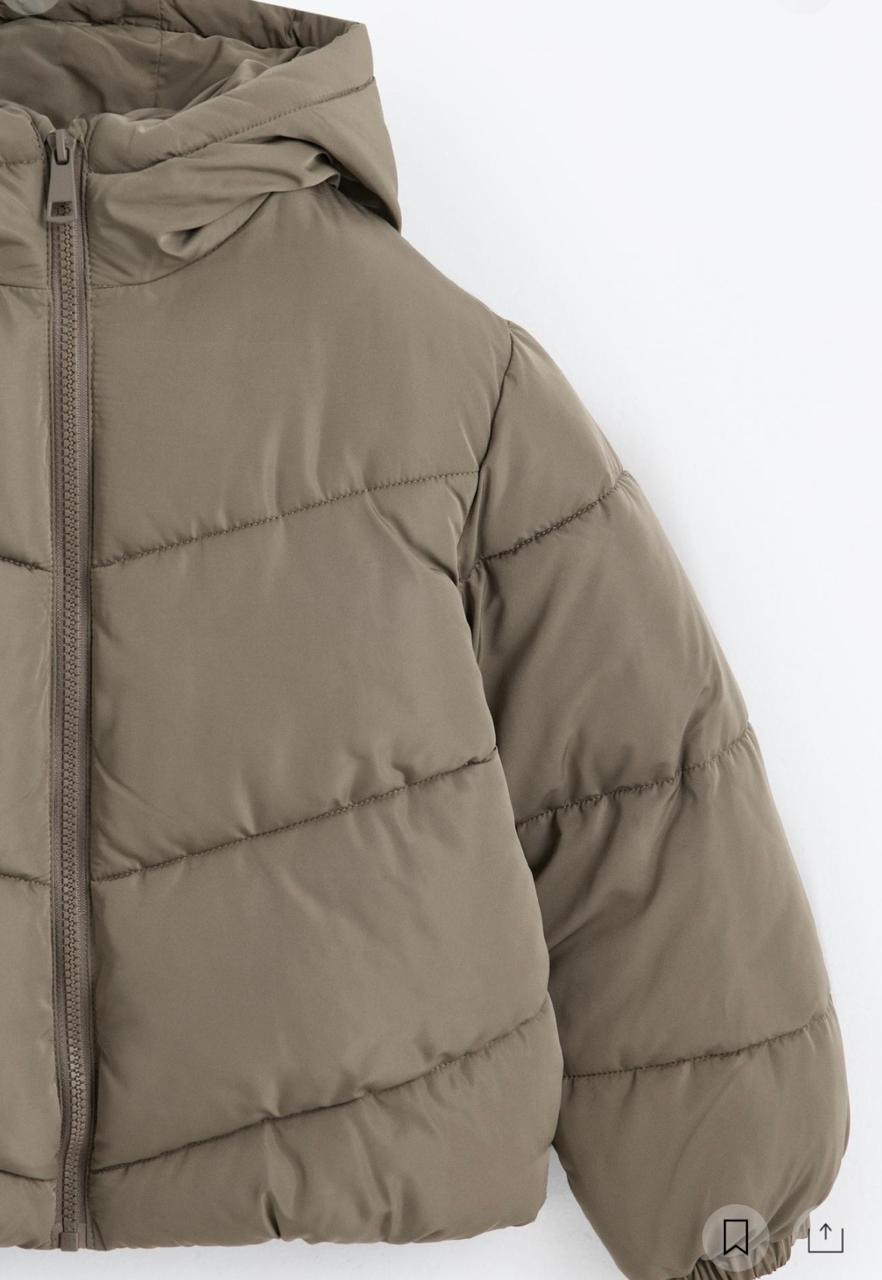 Doudoune Matelassée À Capuche Kaki Lefties